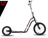 16 Inch Adult Kick Scooter City with Hand Brake - shop.livefree.co.uk