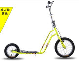16 Inch Adult Kick Scooter City with Hand Brake - shop.livefree.co.uk