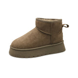 Winter Fleece-lined Thick Suede All-match Northeast Short Cotton Shoes