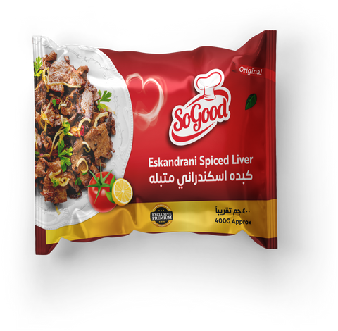 Eskandrani Spiced Liver 400gm