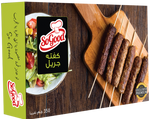 Kofta Grill 350gm