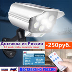 77 LED Solar Light Motion Sensor Security Dummy Camera Wireless Outdoor Flood Light IP65 Waterproof  Lamp 3 Mode For Home Garden