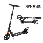 Folding Adult Kick Scooter - shop.livefree.co.uk