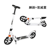 Folding Adult Kick Scooter - shop.livefree.co.uk